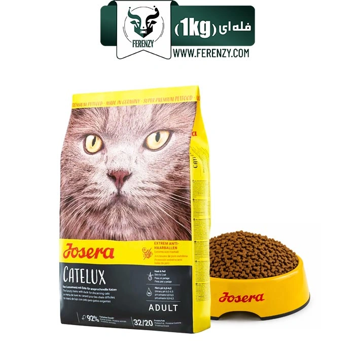 غذای خشک گربه جوسرا کتلوکس