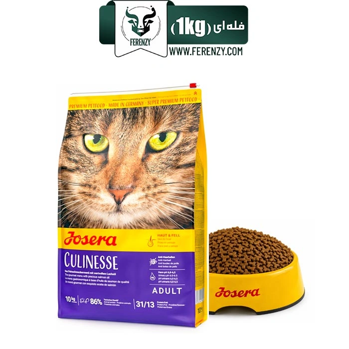 غذای خشک گربه جوسرا کولینس