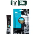 بستنی گربه بایولاین طعم ماهی تن