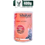 کنسرو گربه بالغ شایر طعم گوشت مدل چانکی (تکه ای)
