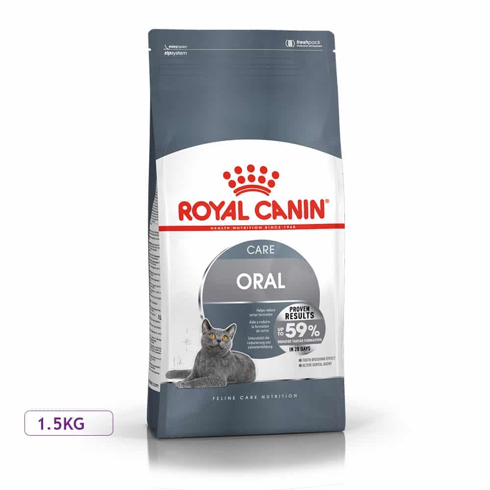 غذای خشک گربه رویال کنین مدل Oral Care مناسب سلامت دهان و دندان