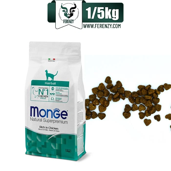 غذا خشک گربه بالغ مونژه طعم مرغ مدل هیربال